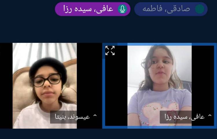 هوش و ریاضی 2