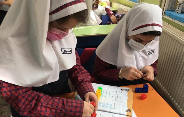 هوش و ریاضی 3