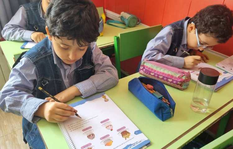 هوش و ریاضی 5