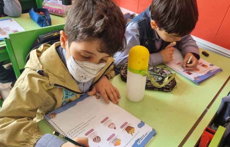 هوش و ریاضی 6