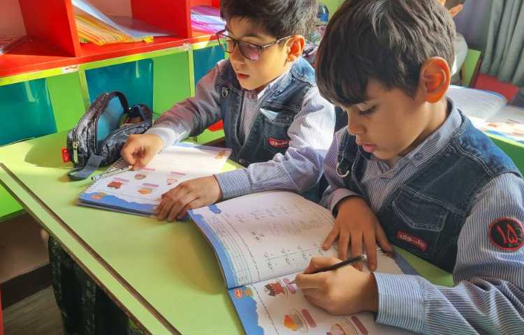 هوش و ریاضی 8