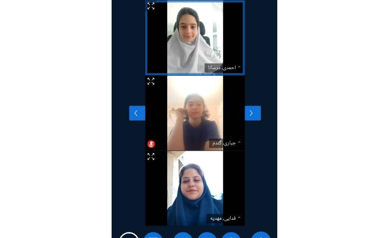 هوش 1
