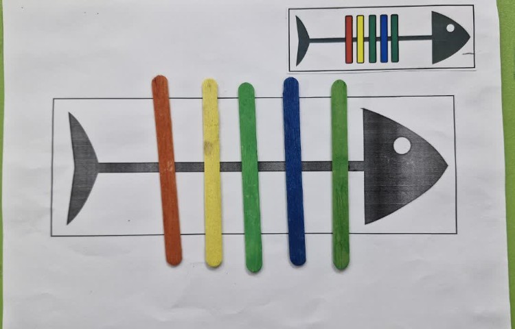 هوش