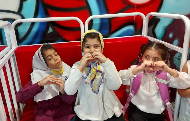 هیومن پارک 1