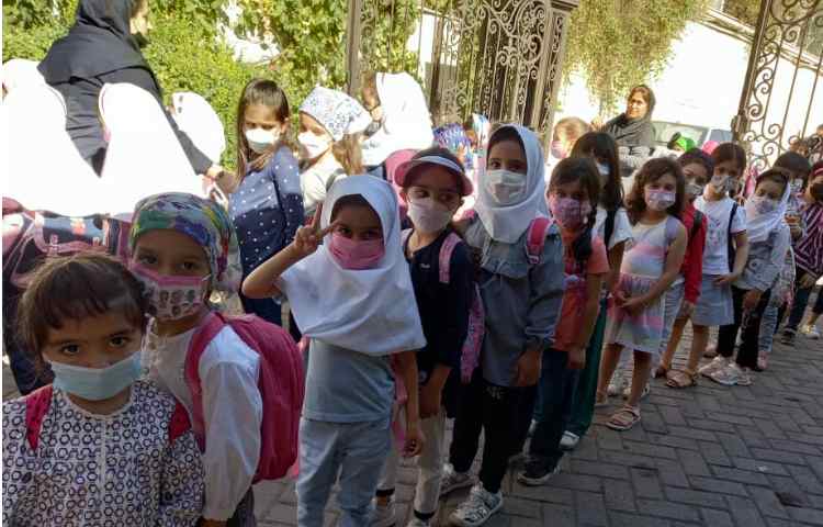 هیومن پارک 1