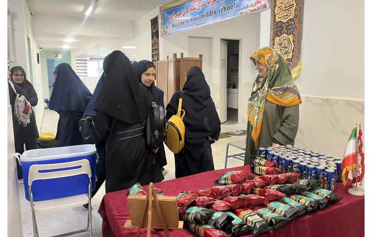 هیومن پارک 11