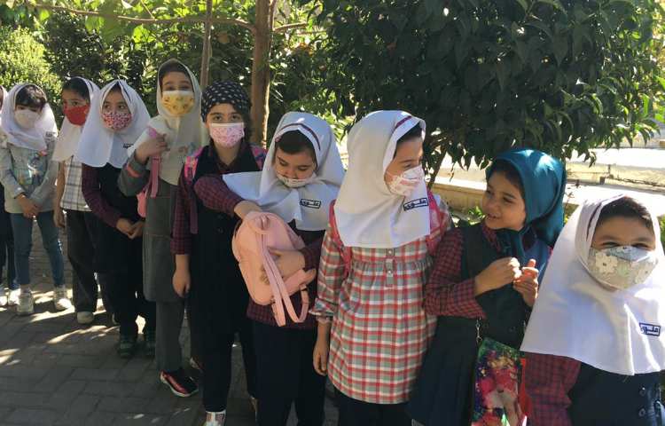 هیومن پارک 2