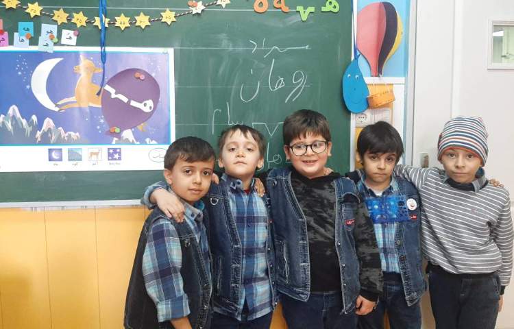 :ه مثل آب هویج و جشن اسم، کلاس توت فرنگی 3