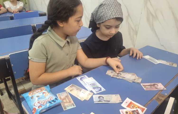 واحدهای پول 4