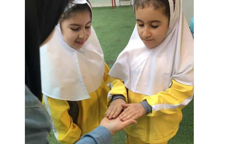 واحد بهداشت 1