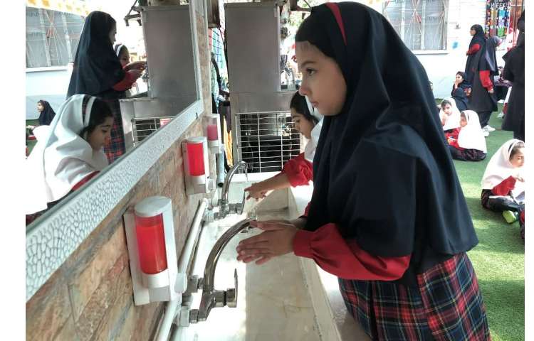 واحد بهداشت 2