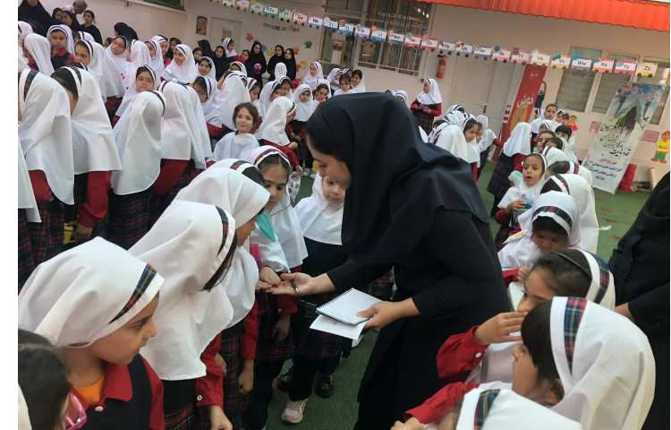 واحد بهداشت