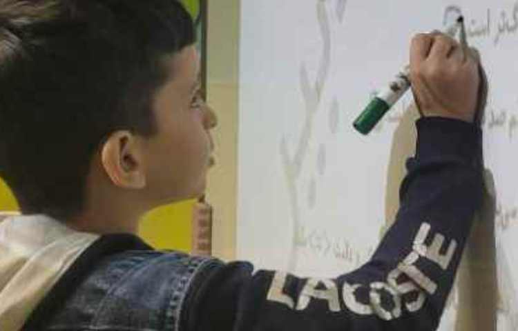 واژه سازی و بیاموز و بگوی درس سیزدهم فارسی 1