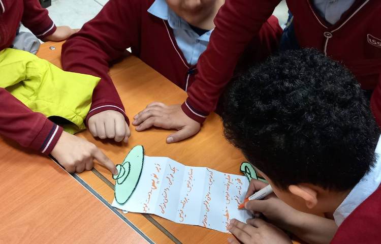 واژه سازی و ساخت کلمات مرکب با پسوند نویس 1