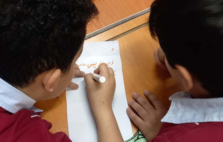 واژه سازی و ساخت کلمات مرکب با پسوند نویس 6