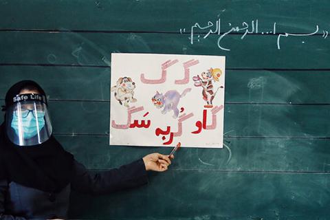 اهمیت بازگشایی مدارس در سال تحصیلی 1400