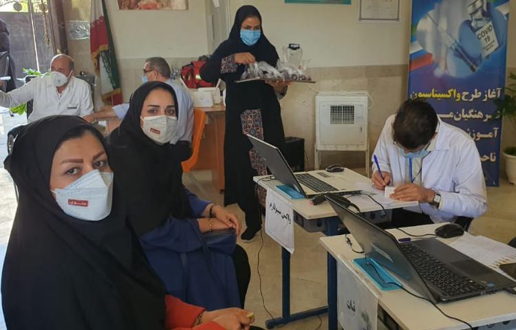 واکسیناسیون( کووید 19) معلمین و پرسنل مجموعه علوی 2