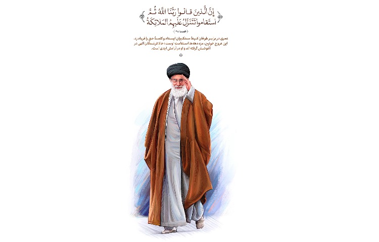وداع با رهبر شهید 1