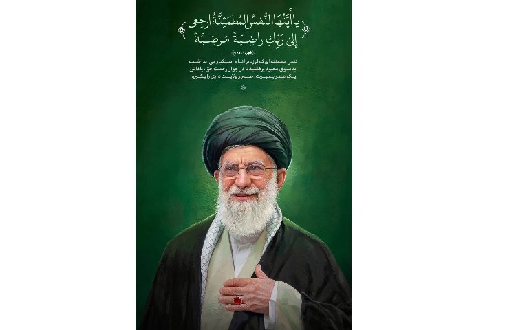 وداع با رهبر شهید 2
