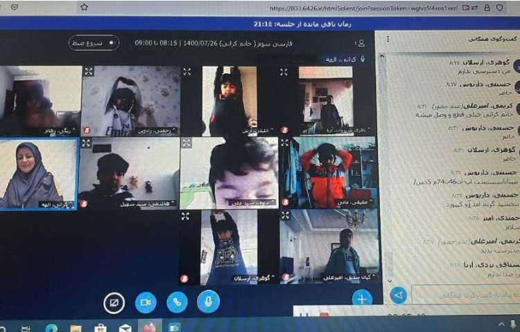 ورزش صبحگاهی در هفته تربیت بدنی