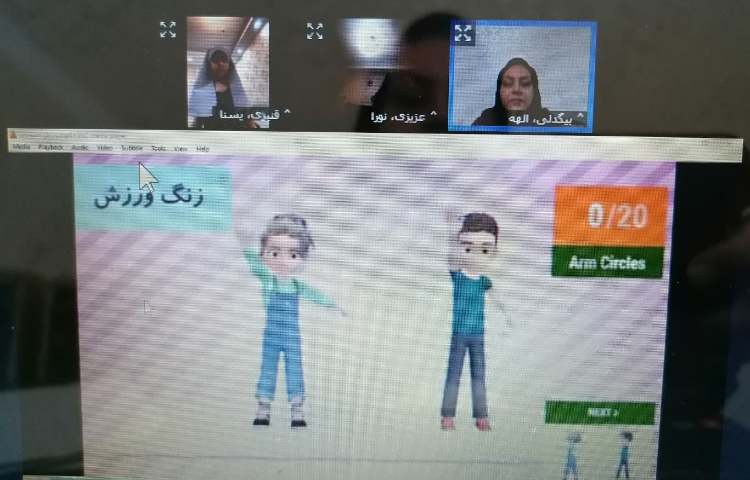 ورزش صبحگاهی 2