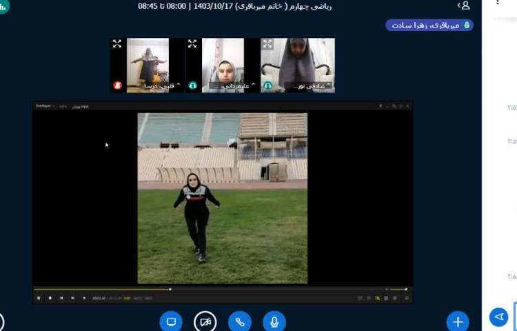 ورزش صبحگاهی 3