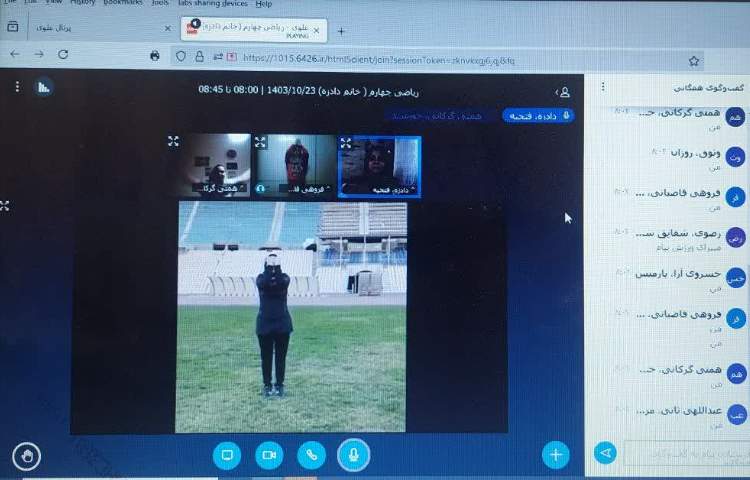 ورزش صبحگاهی 3