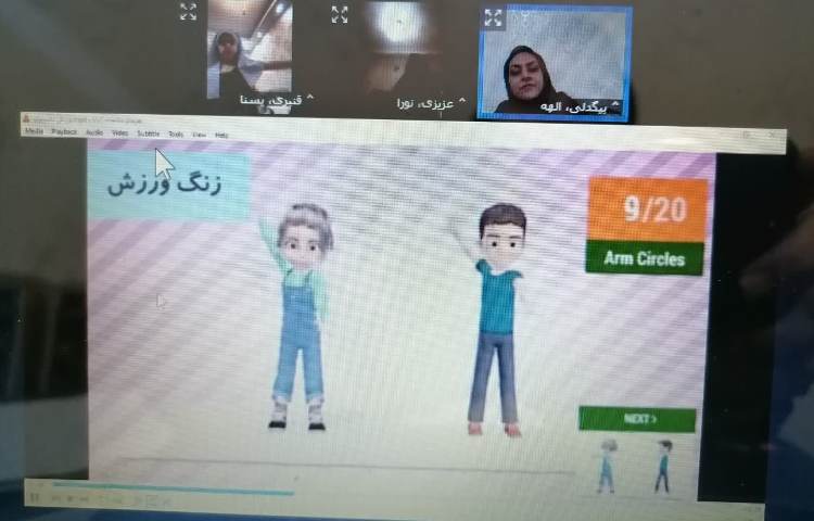 ورزش صبحگاهی 4