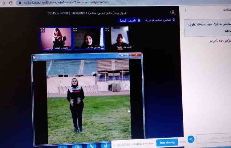 ورزش صبحگاهی