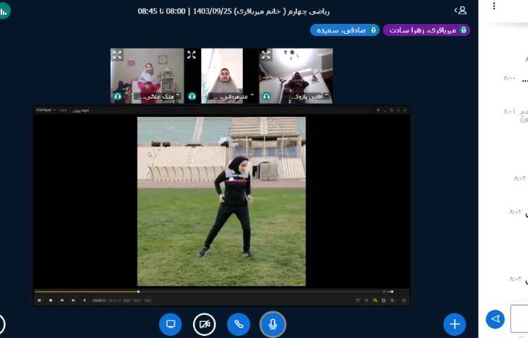 ورزش صبحگاهی