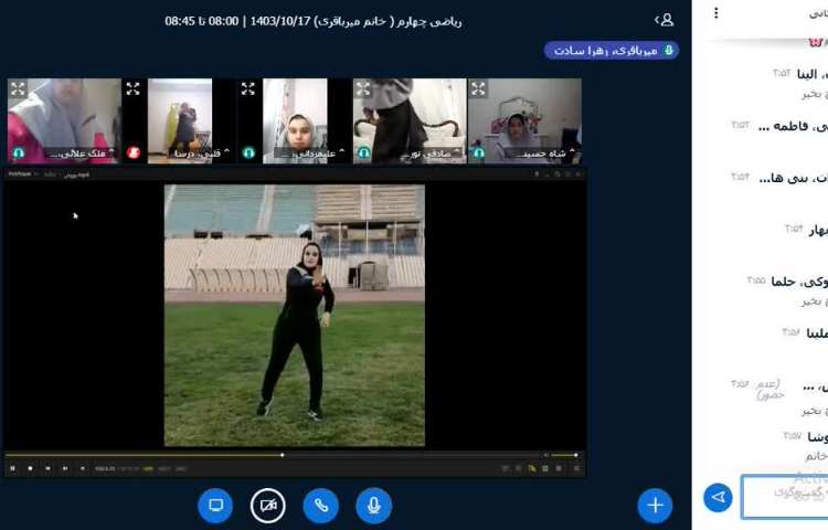 ورزش صبحگاهی