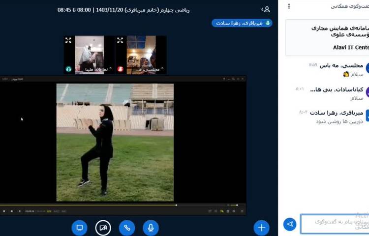 ورزش صبحگاهی