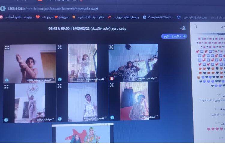 ورزش صبحگاهی