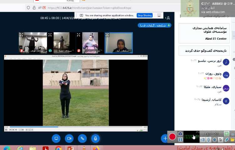 ورزش صبحگاه 3