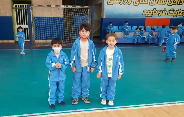 :ورزش پایه پیش دبستان و اول
