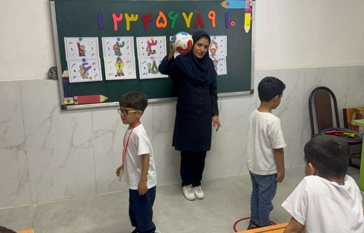 ورزش 1
