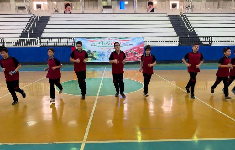 ورزش 1