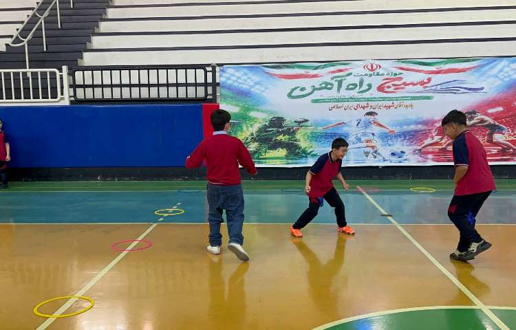 ورزش 5
