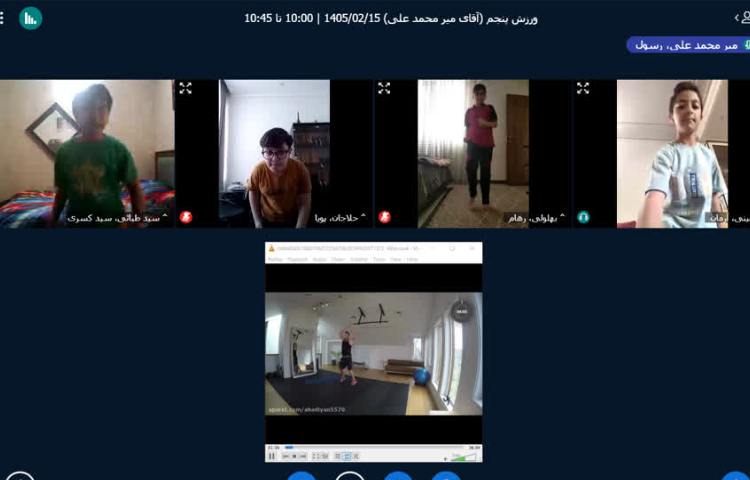 ورزش