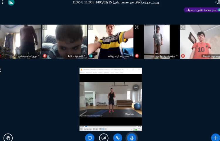 ورزش