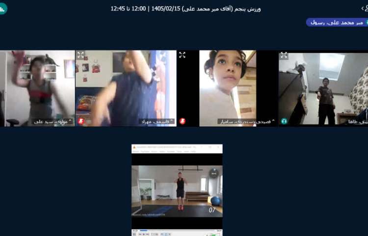 ورزش