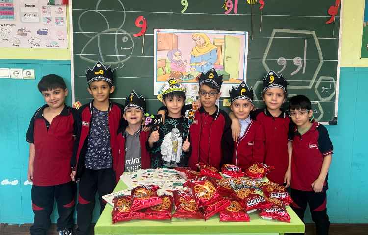 ورود نشانه ی ( او ) 1