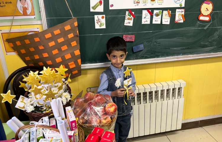 ورود نشانه ی ( س ) به کلاس توت فرنگی