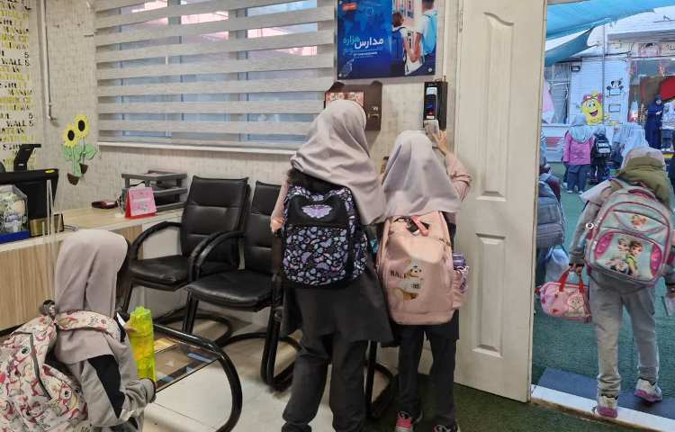 ورود و خروج دانش آموزان 5