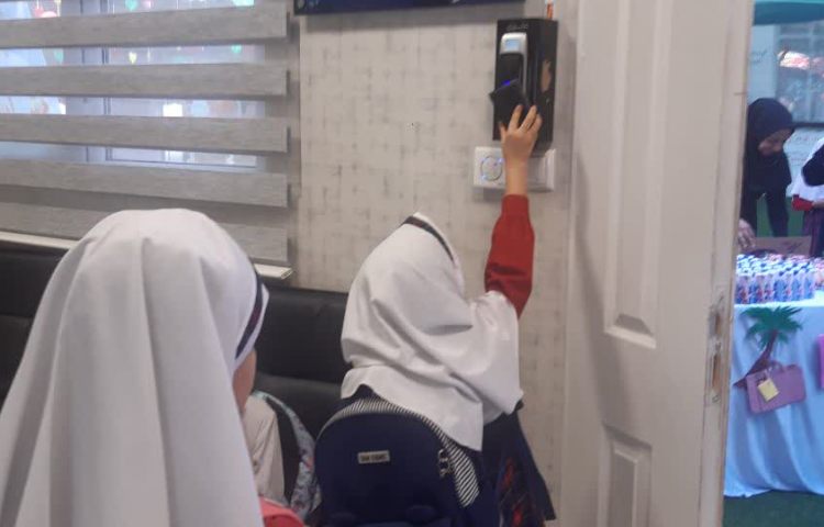 ورود و خروج 1