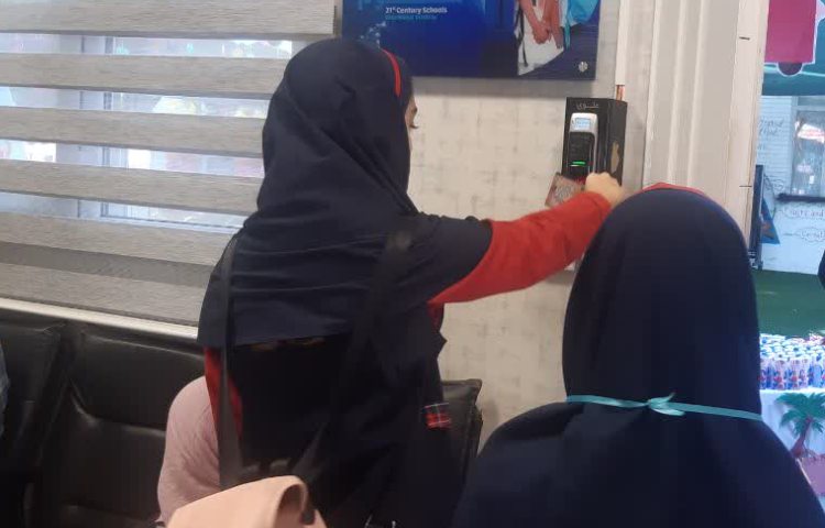 ورود و خروج 3