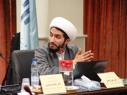 آغاز اجرای طرحواره تحول از مهر 1403 در پایه اول ابتدایی