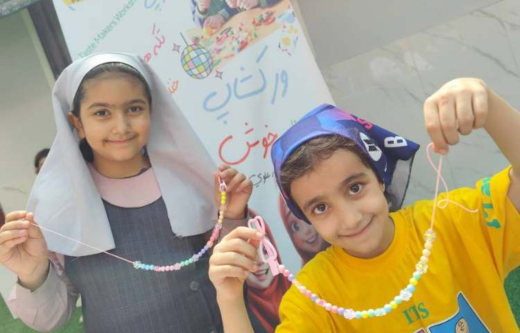 ورکشاپ خوش سلیقه ها 8
