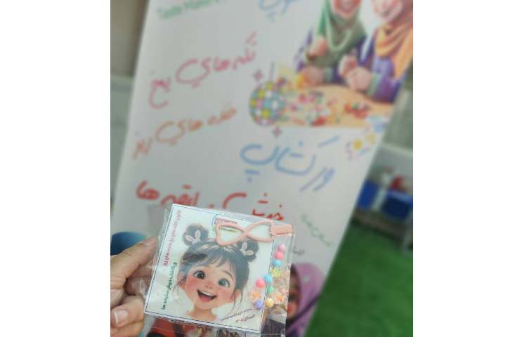 ورک شاپ خوش سلیقه ها 10