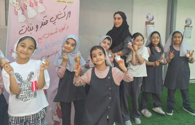 ورک شاپ قند و نبات 17